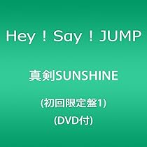 Amazon.co.jp: OVER THE TOP (初回限定盤2)(DVD付): ミュージック